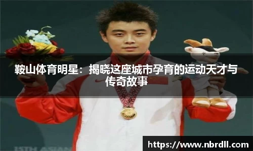 bwin必赢官方网站